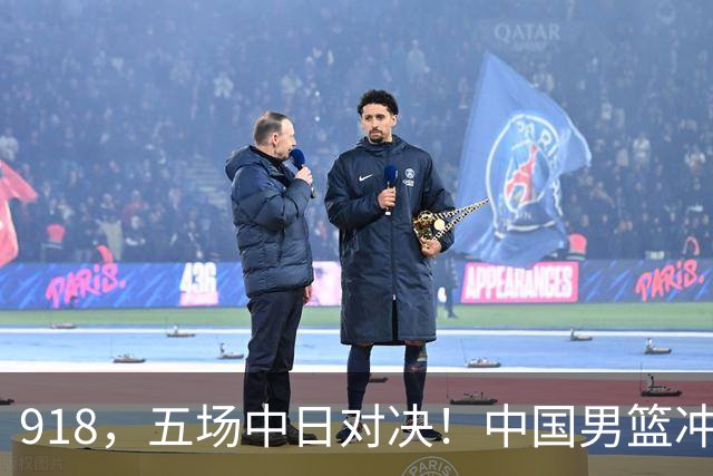 918，五场中日对决！中国男篮冲亚运会决赛，国乒战日本世界冠军