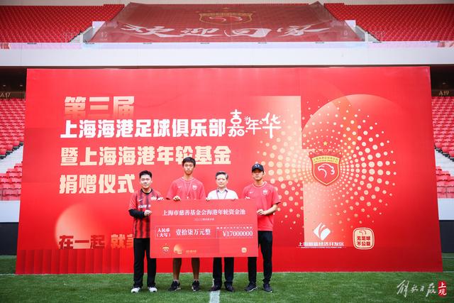 918，五场中日对决！中国男篮冲亚运会决赛，国乒战日本世界冠军详情展示图